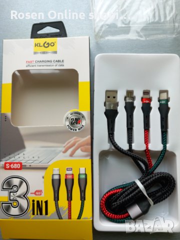 KLGO кабел 3в1 за бързо зареждане, Micro, TYPE-C, IOS, снимка 5 - USB кабели - 36201259