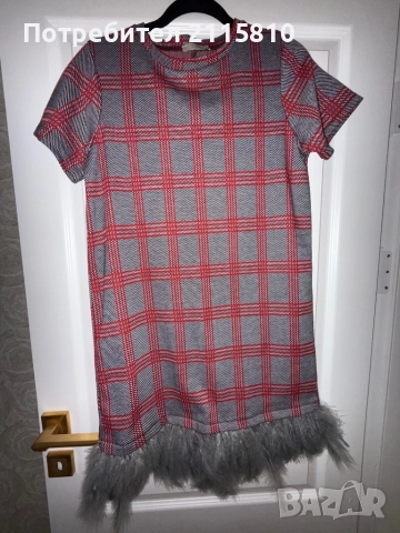 Рокля с пера 