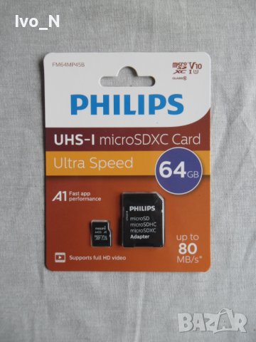 Карта памет Philips 64GB, microSDHC, class 10 с адаптер., снимка 1 - Карти памет - 41444976