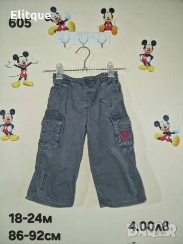 бебешки дрехи , снимка 2 - Комплекти за бебе - 52942729