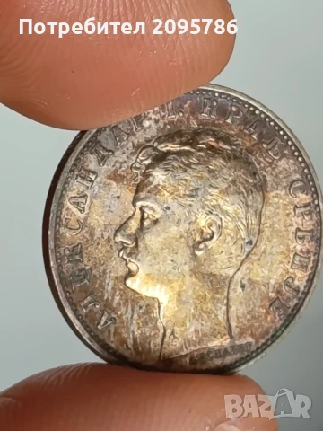 1 динар 1897г Ж6, снимка 4 - Нумизматика и бонистика - 50492620