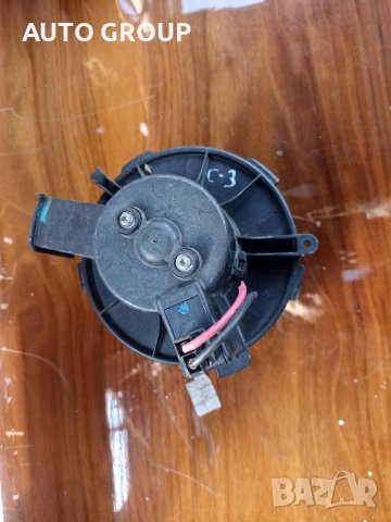 Вентилатор парно Ситроен Ц3 / Citroen C3 до 2008г.