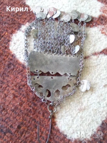 Възрожденски накит трепка сребърна 34721, снимка 5 - Антикварни и старинни предмети - 52233408