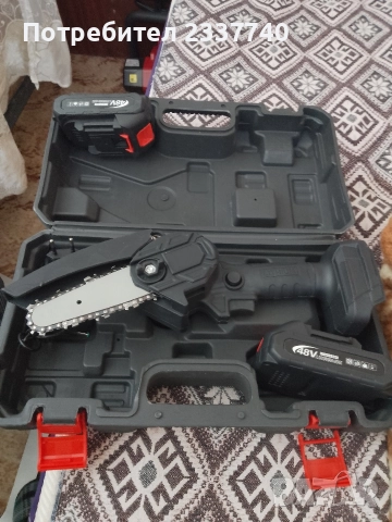 мини резачка на батерии  YOVLET