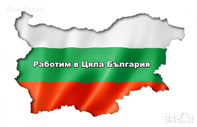 Изграждане и Ремонт на Покриви в Цяла България • Цени с до -20% Отстъпка, снимка 5 - Ремонти на покриви - 53463520
