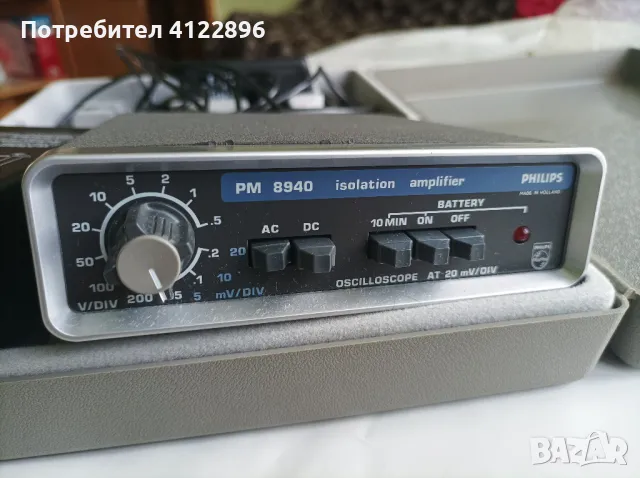 Изолиращ усилвател PHILIPS PM8940 , снимка 4 - Куфари с инструменти - 50412382
