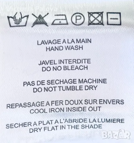 Разкошна жилетка  CLAUDIE PIERLOT премиум бранд, снимка 15 - Жилетки - 48403073