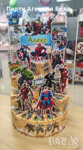 Картонена торта Авенджърс Avengers Отмъстителите