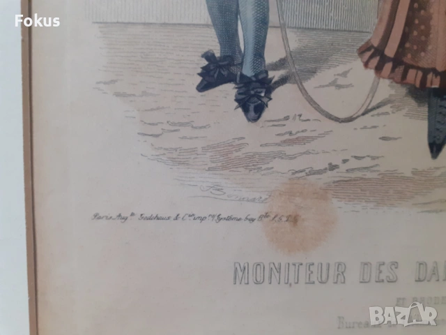 Стара цветна антикварна гравюра в рамка подписана - Париж, снимка 3 - Антикварни и старинни предмети - 53347041