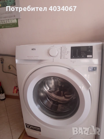 AEG 6000 Series Пералня