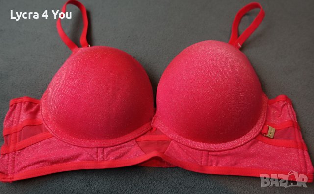 Censored 75B бляскав сутиен в цилкамен цвят, снимка 2 - Бельо - 39500142