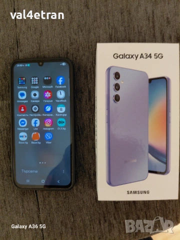 Samsung Galaxy A34 5G