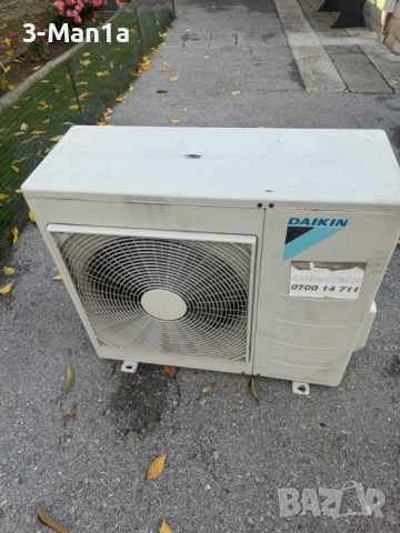 Климатик DAIKIN 20 - ftxb600 - за обслужване 