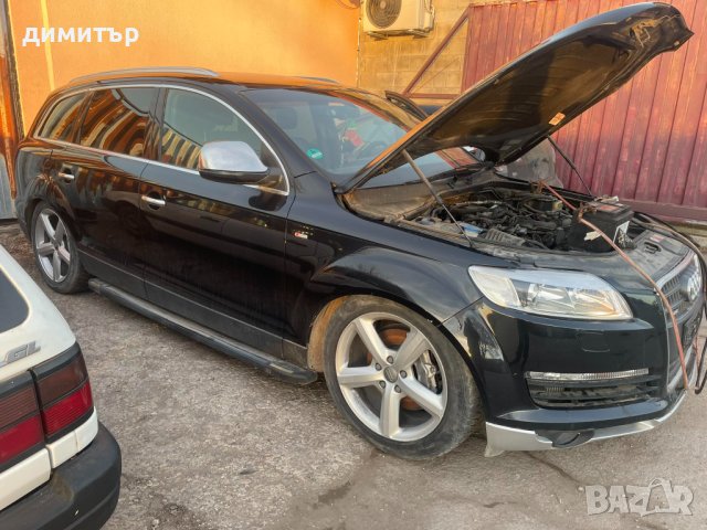 audi q7 3.0 tdi BUG s-line на части ауди я 7 3.0 тди буг куатро, снимка 14 - Автомобили и джипове - 44356929