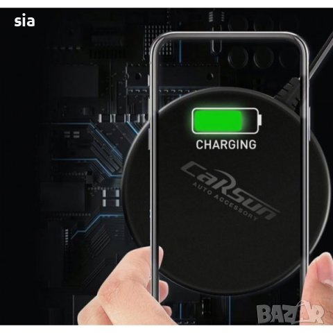 Зарядно за автомобил, Безжично, 10W, fast charge, USB , снимка 2 - Аксесоари и консумативи - 35343651