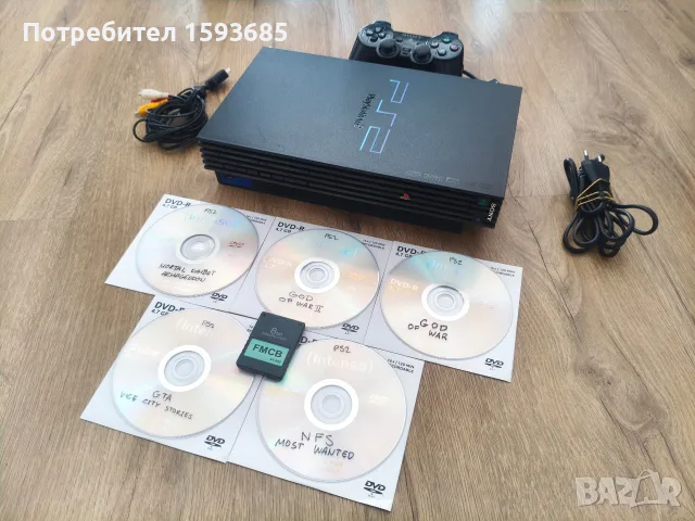 Хакнат Playstation 2 - пълен комплект 