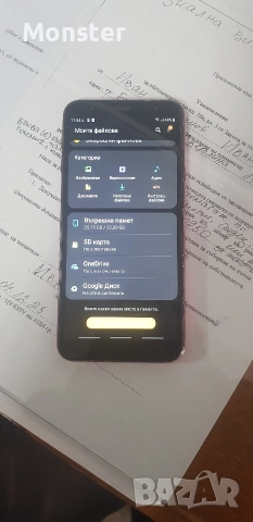 Samsung Galaxy J4+, снимка 2 - Samsung - 52958577