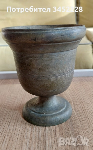 хаван с чукало бронз масивни за ценители , снимка 5 - Антикварни и старинни предмети - 51711619