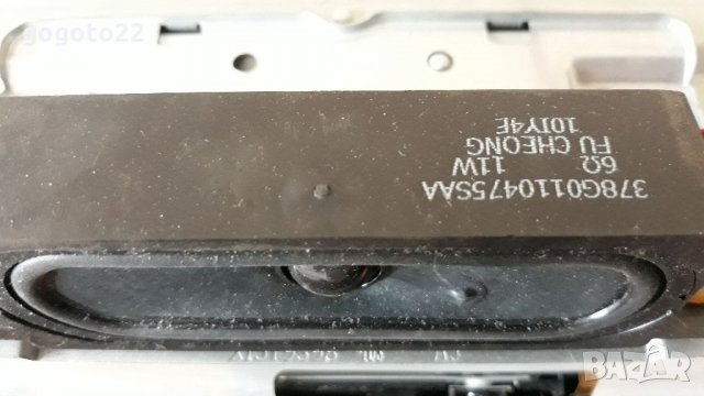 PHILIPS 40PFH4309 на части, снимка 9 - Телевизори - 34362608