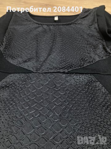 Елегантна рокля с 3/4 ръкав размер М, снимка 2 - Рокли - 34105143