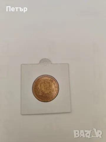 40 лири Мария Луиза 1815г., снимка 4 - Нумизматика и бонистика - 49466698