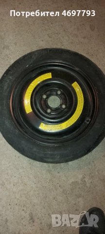 Патерица 125/70/15 , снимка 3 - Гуми и джанти - 52957595