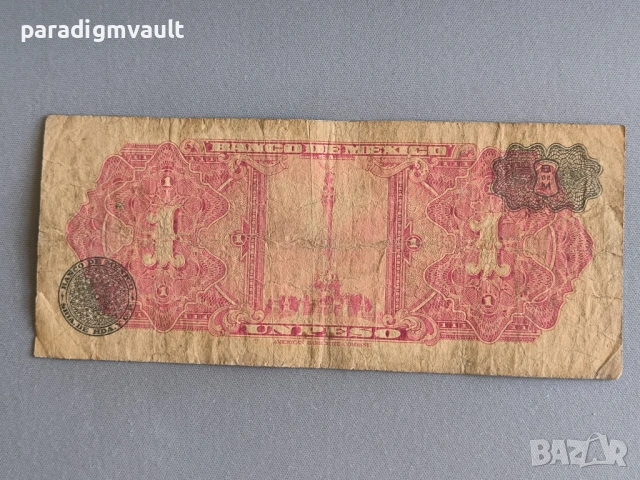 Банкнота - Мексико - 1 песо | 1954г., снимка 2 - Нумизматика и бонистика - 53135592