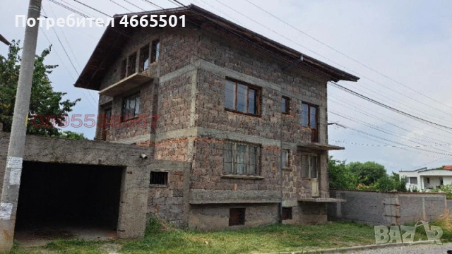 Продава къща в Перник , снимка 2 - Къщи - 53035411
