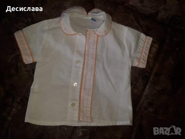 Ретро риза, снимка 1 - Бебешки блузки - 42693363