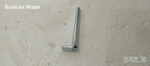 Кука,Куки Г-образни 5.8х80мм,5.8х65 – кръстат шлиц, поцинковани (10 бр.) , снимка 7 - Железария - 51534323