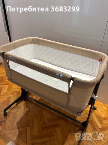 Бебешка кошара Lorelli Milano 2 в 1