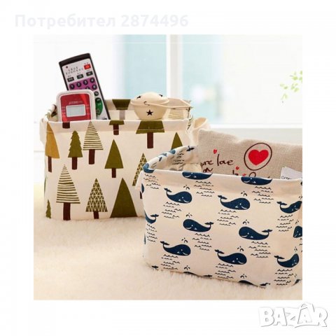 1706 Органайзер за тоалетни принадлежности, сгъваем панер за шкаф, снимка 5 - Други стоки за дома - 35737491