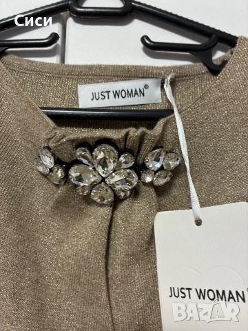 Рокля в златисто, снимка 3 - Рокли - 52169266