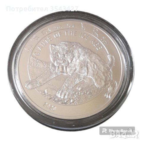 5$ Ghana 2020 Giants of the ice age , снимка 1
