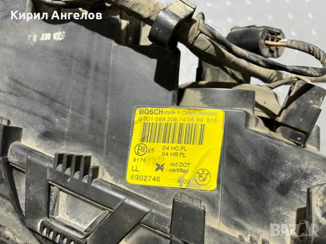 Десен фар за BMW E46 преди фейса (седан и комби), снимка 6 - Части - 53291895