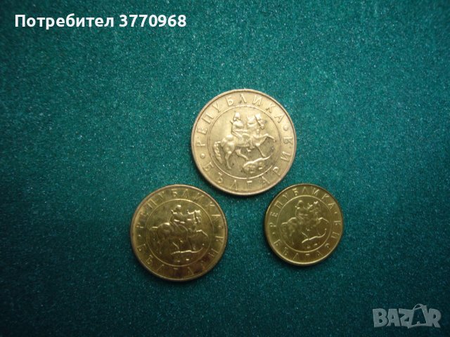 Монети, снимка 2 - Нумизматика и бонистика - 41372499