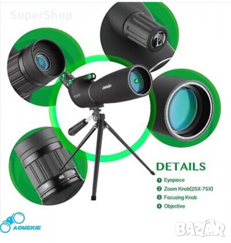 Мощен Монокъл Далекоглед с трипод и стойка за телефон окуляр, снимка 6 - Екипировка - 40184766