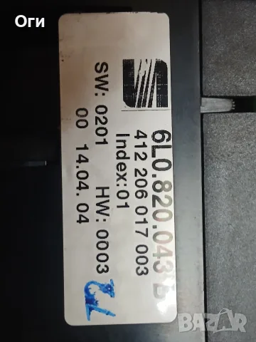 Панел климатроник за Сеат Ибиза и Кордоба 01-06г. 6L0.820.043 B / 412 206 017 003, снимка 4 - Части - 55991862