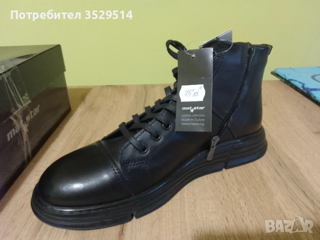 Продавам мъжки боти , снимка 5 - Мъжки боти - 51886430