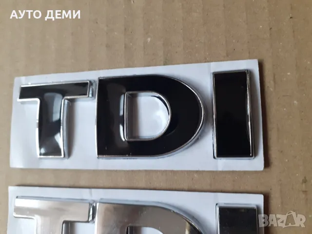 Метална самозалепваща релефна емблема TDI за кола автомобил , снимка 2 - Аксесоари и консумативи - 48715131