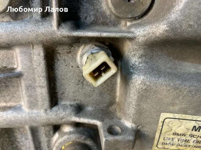 Скоростна кутия Bmw E46 2.0D 136к.с. (98-02) 1221934.9 220.0.0 225.94, снимка 5 - Части - 49927819