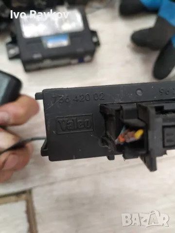 Реле за управление на имобилайзер VALEO 73642002 за автомобили CITROEN и PEUGEOT, снимка 6 - Части - 49500518