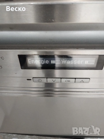 съдомиялна Miele 45 см, снимка 9 - Съдомиялни - 53811409