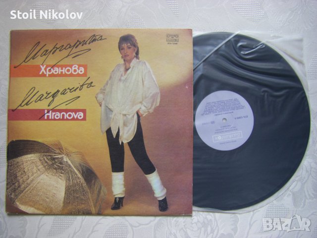 ВТА 12045 - Маргарита Хранова - Дневник, снимка 2 - Грамофонни плочи - 31800463