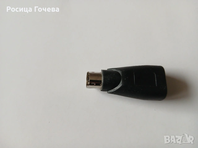 Продавам нов неупотребяван USB => PS/2  преходник, снимка 7 - Други - 53377759