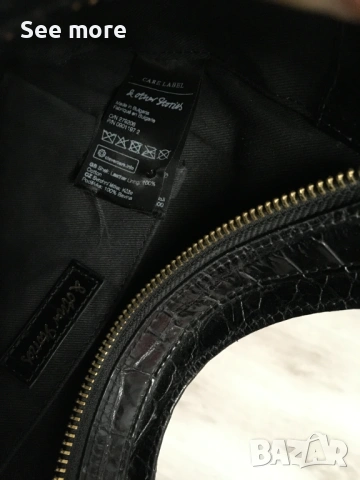 & Other Stories мини чанта естествена кожа, снимка 12 - Чанти - 53373737