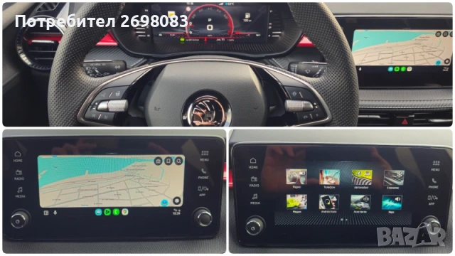 Skida Fabia 4 Monte Carlo Plus, снимка 10 - Автомобили и джипове - 53706146