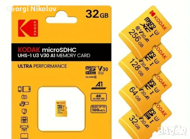 Wifi Kamera/Babyphone, снимка 9 - IP камери - 48399850