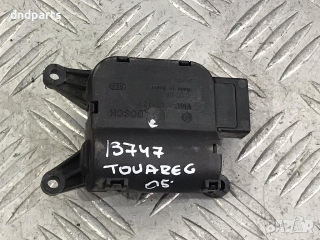 Моторче клапи парно VW Touareg,2005г.