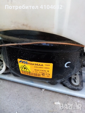 компресор за хладилник , снимка 5 - Други - 52706796